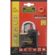 Lacat premium 55 mm Burg Wachter Gamma 700 55 SB, 22 mm intre toarte, 2 chei Lacate